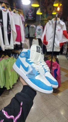 جردن وان مسترکوالیتی آبی