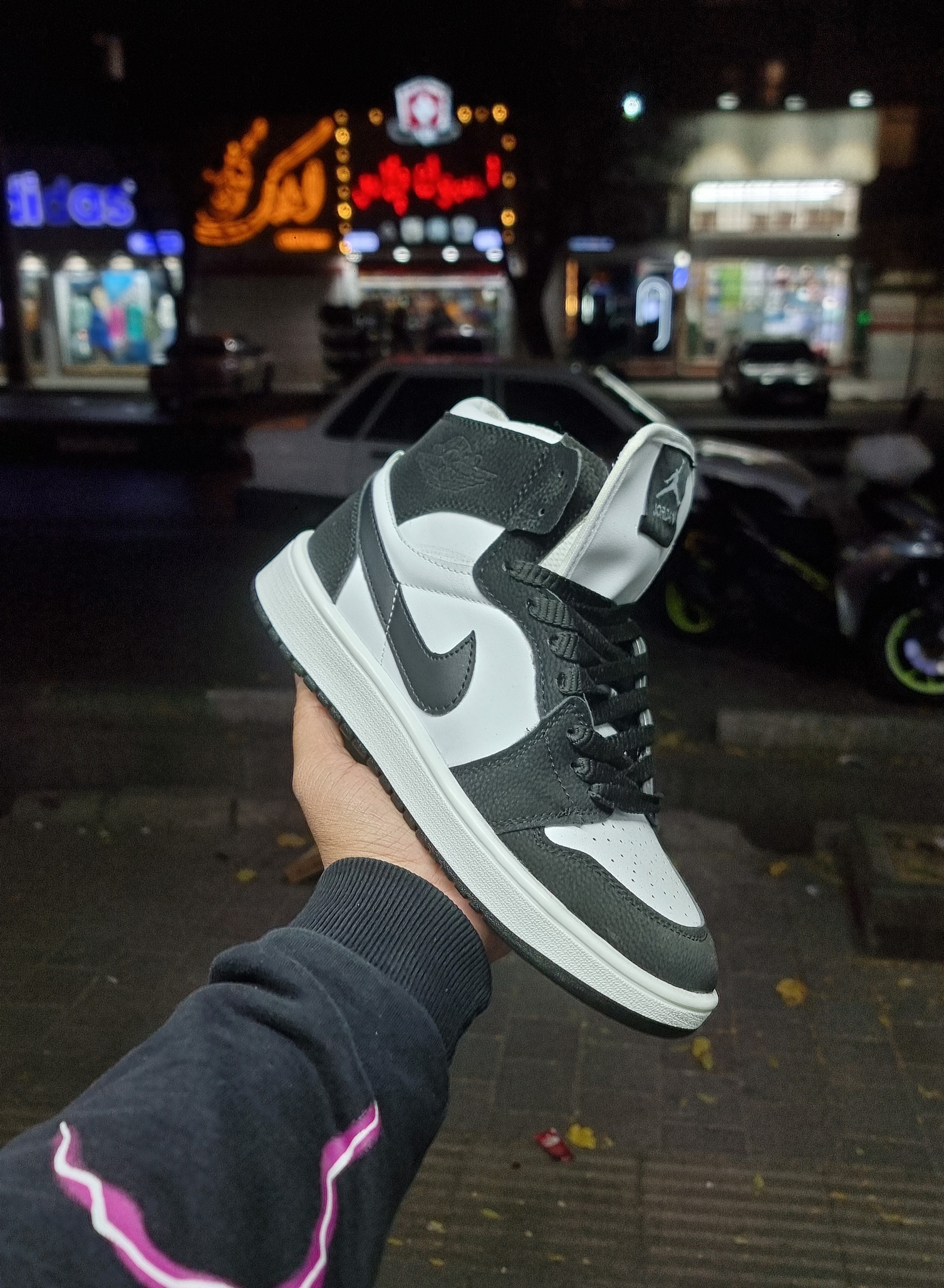 جردن وان سفید مشکی