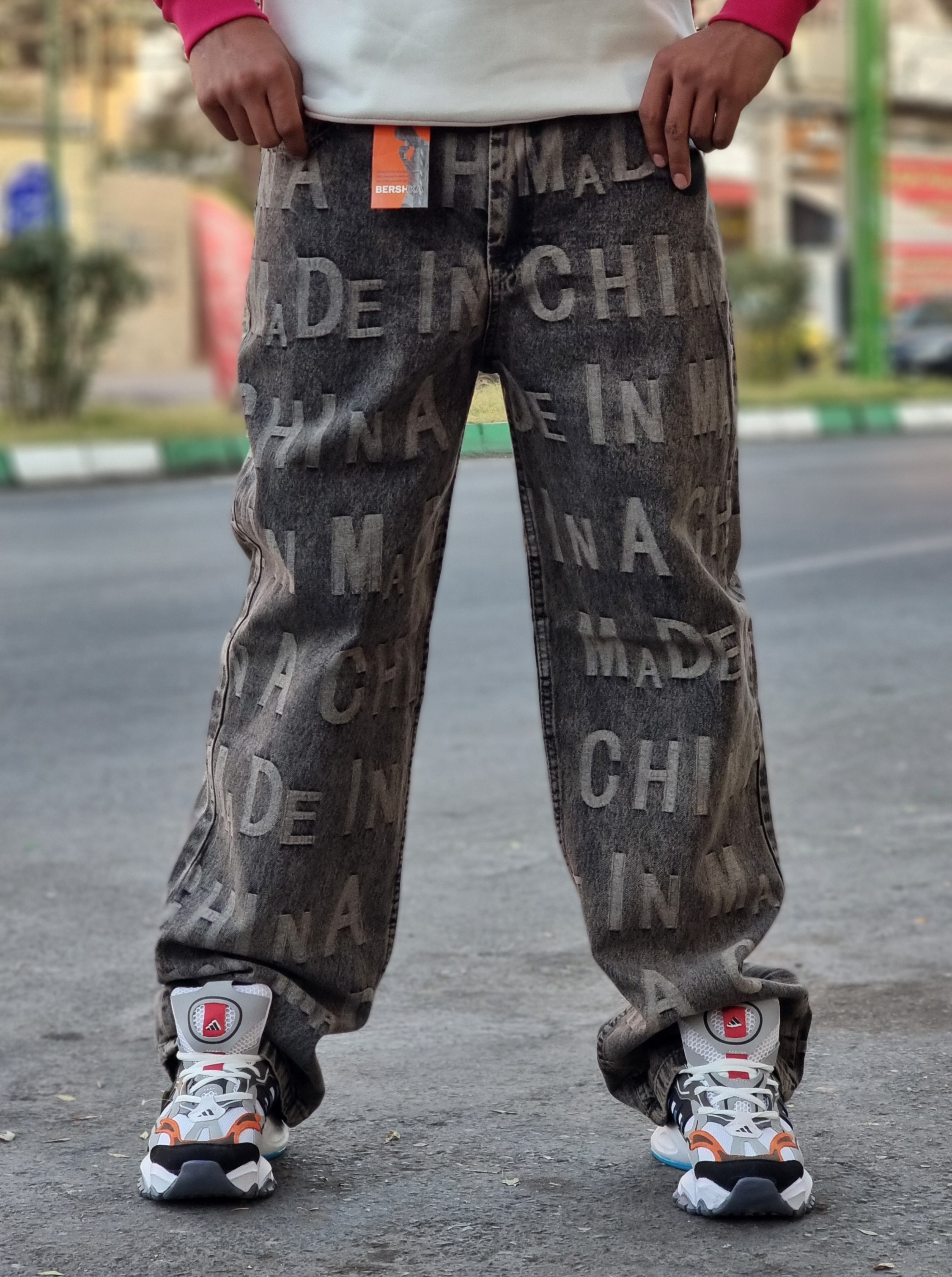 شلوار بگ کامپیوتری